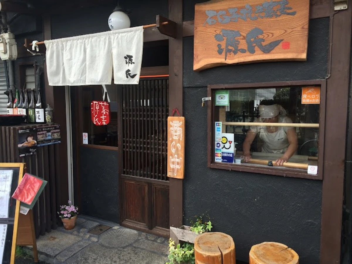 Genji-soba