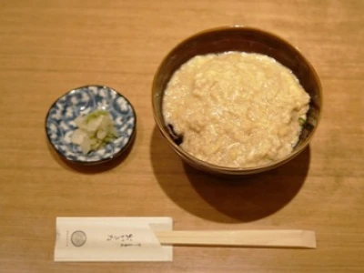 Okakita