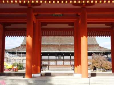 Kyoto Imperial Palace