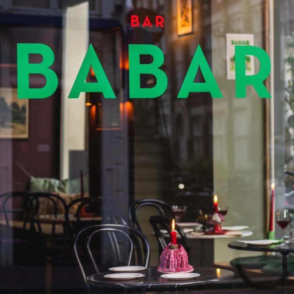 Bar Babar