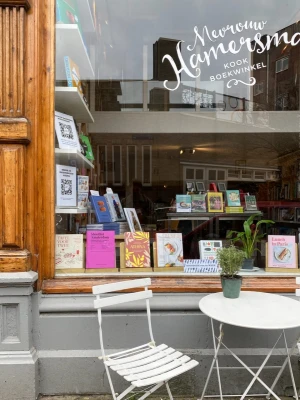 Ms. Hamersma Cookbook Store