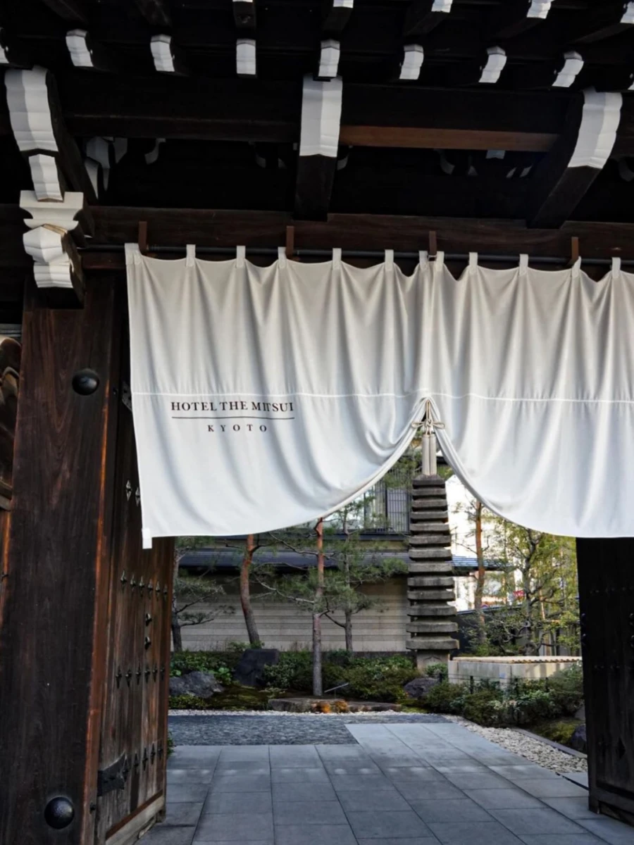 HOTEL THE MITSUI KYOTO, a Luxury Collection Hotel & Spa