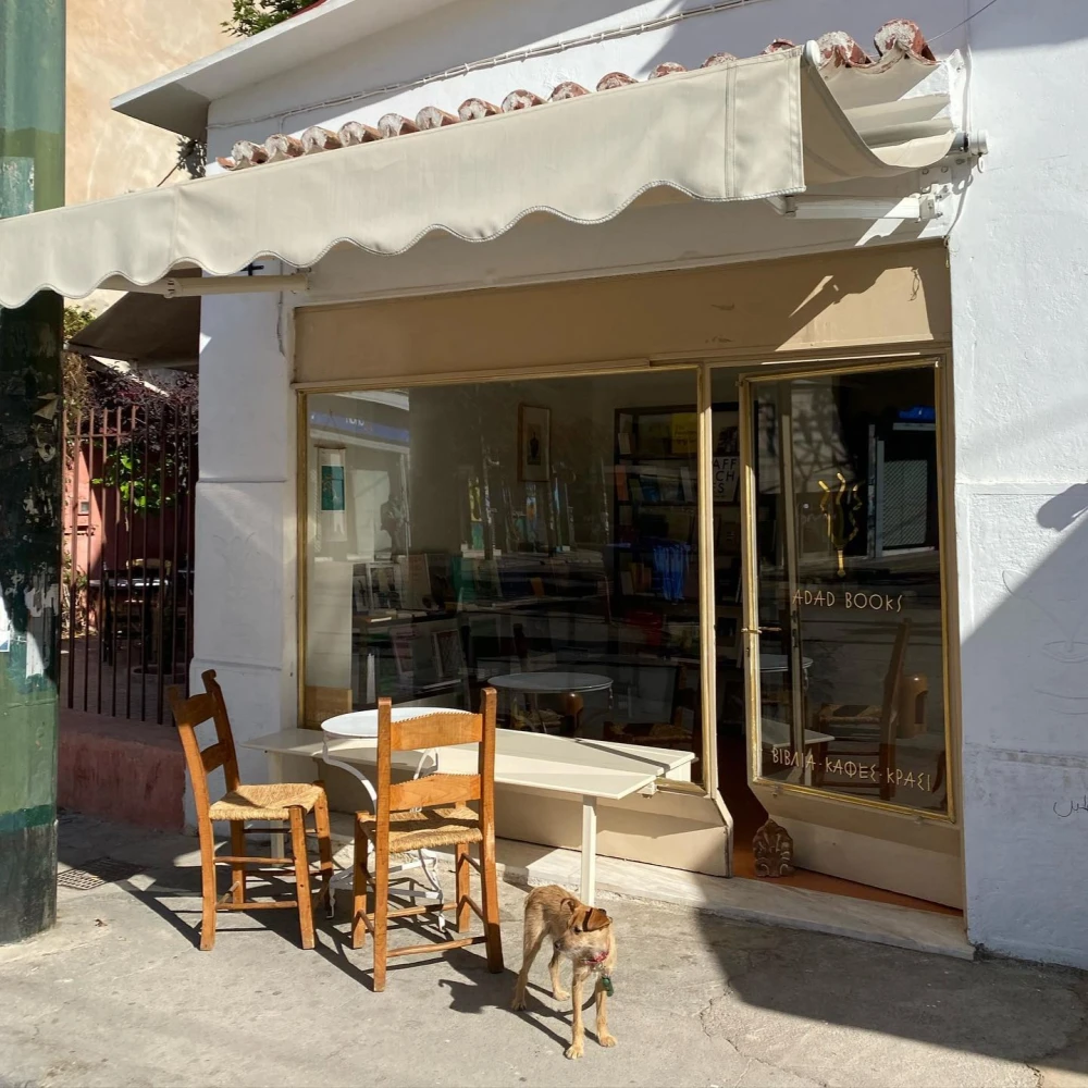 Adad Books & Café
