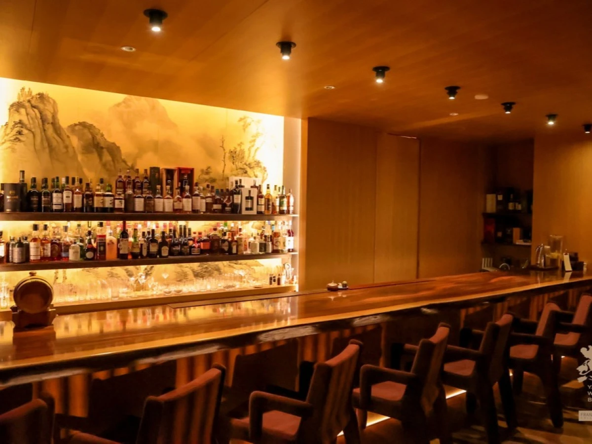 Yan Whisky Bar