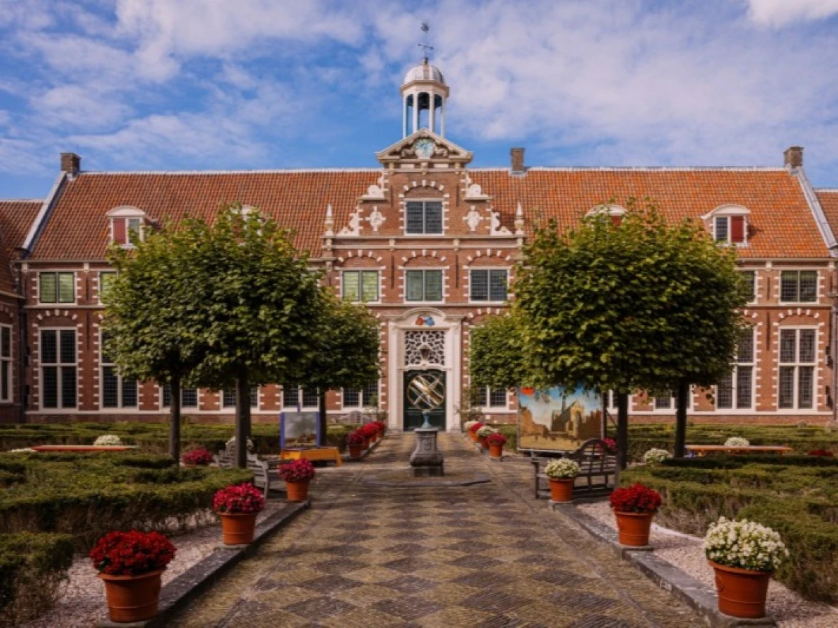 Frans Hals Museum
