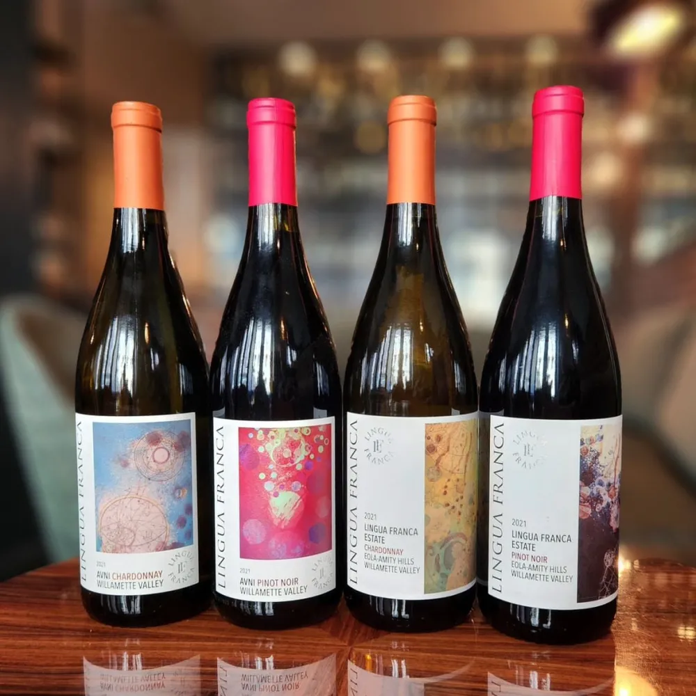 La Compagnie des Vins Surnaturels