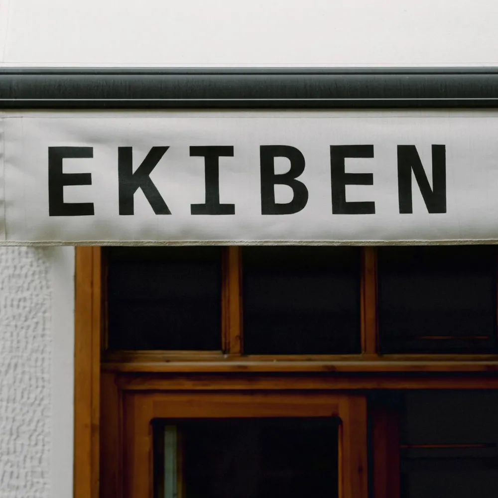 EKIBEN KITCHEN