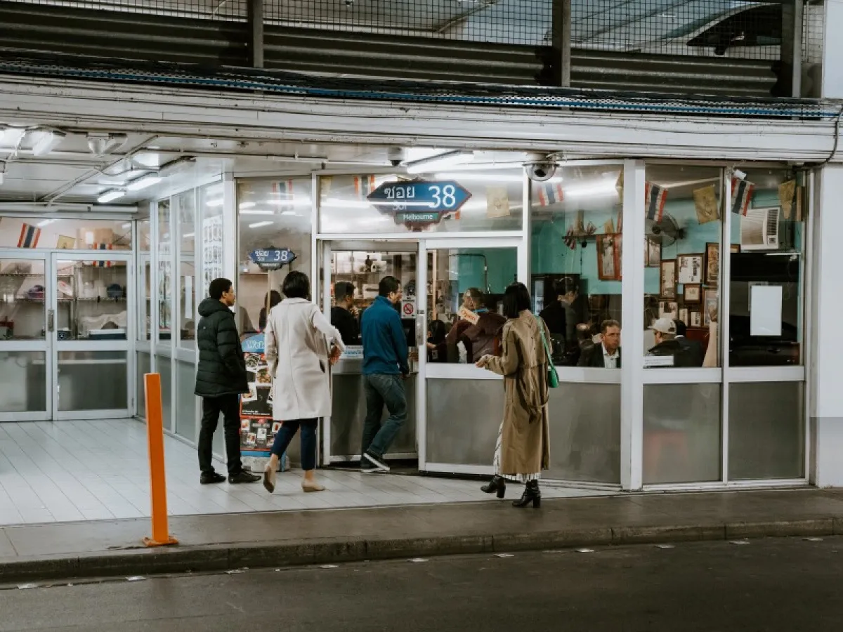Soi 38 Melbourne