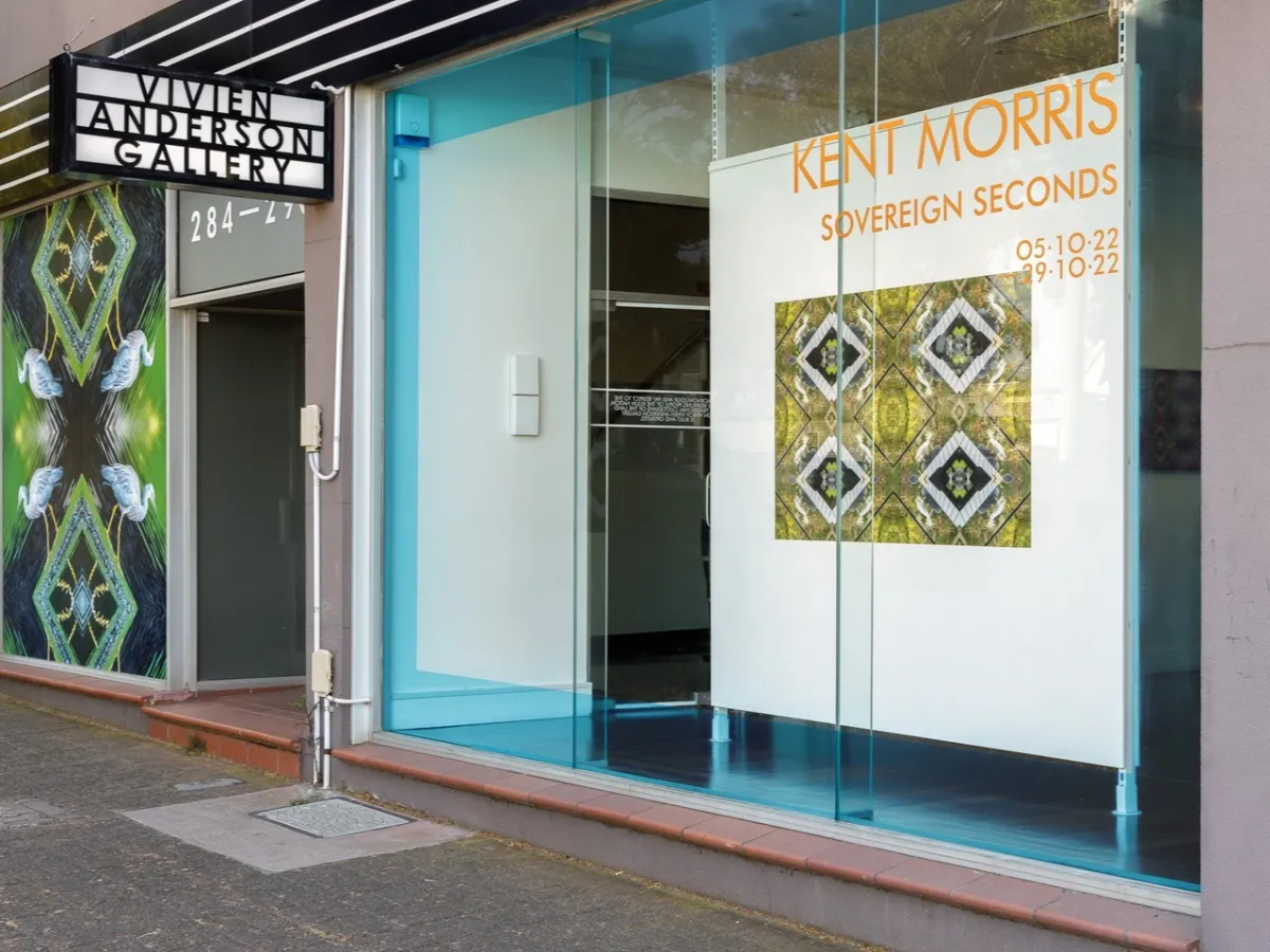 Vivien Anderson Gallery