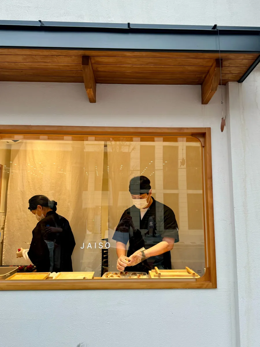 자이소 JAISO