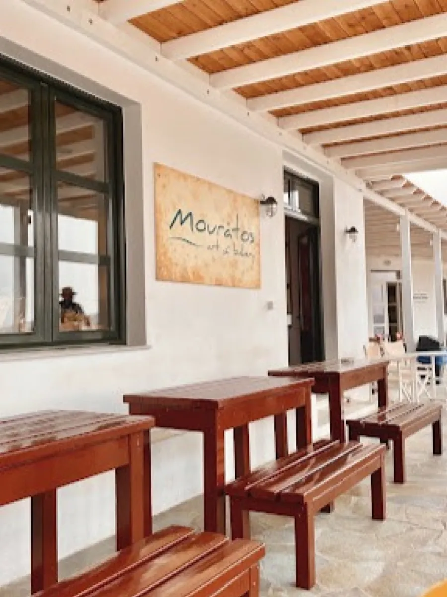 Mouratos Bakery