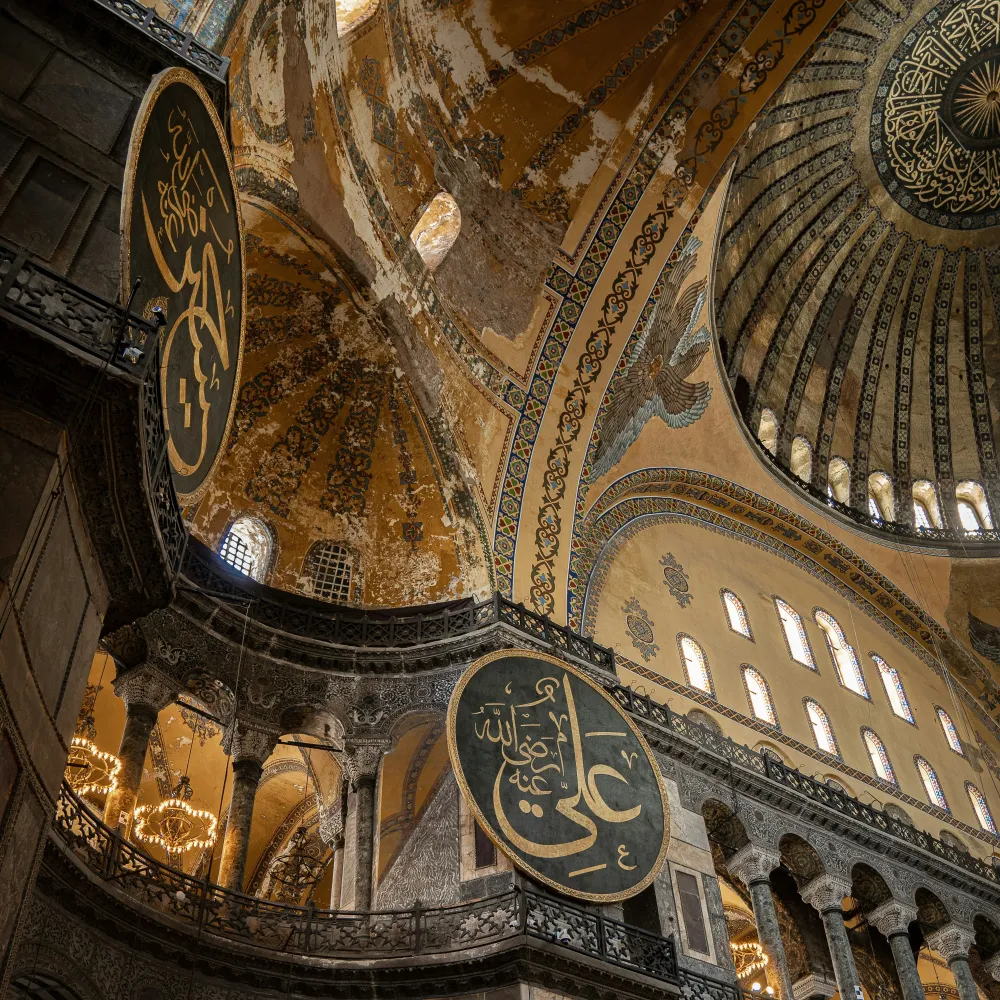 Hagia Sophia