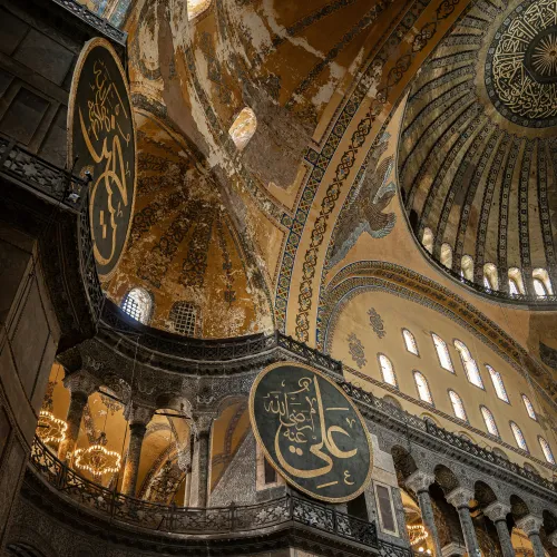 Hagia Sophia
