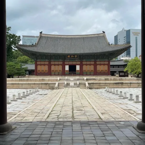 Deoksugung Palace