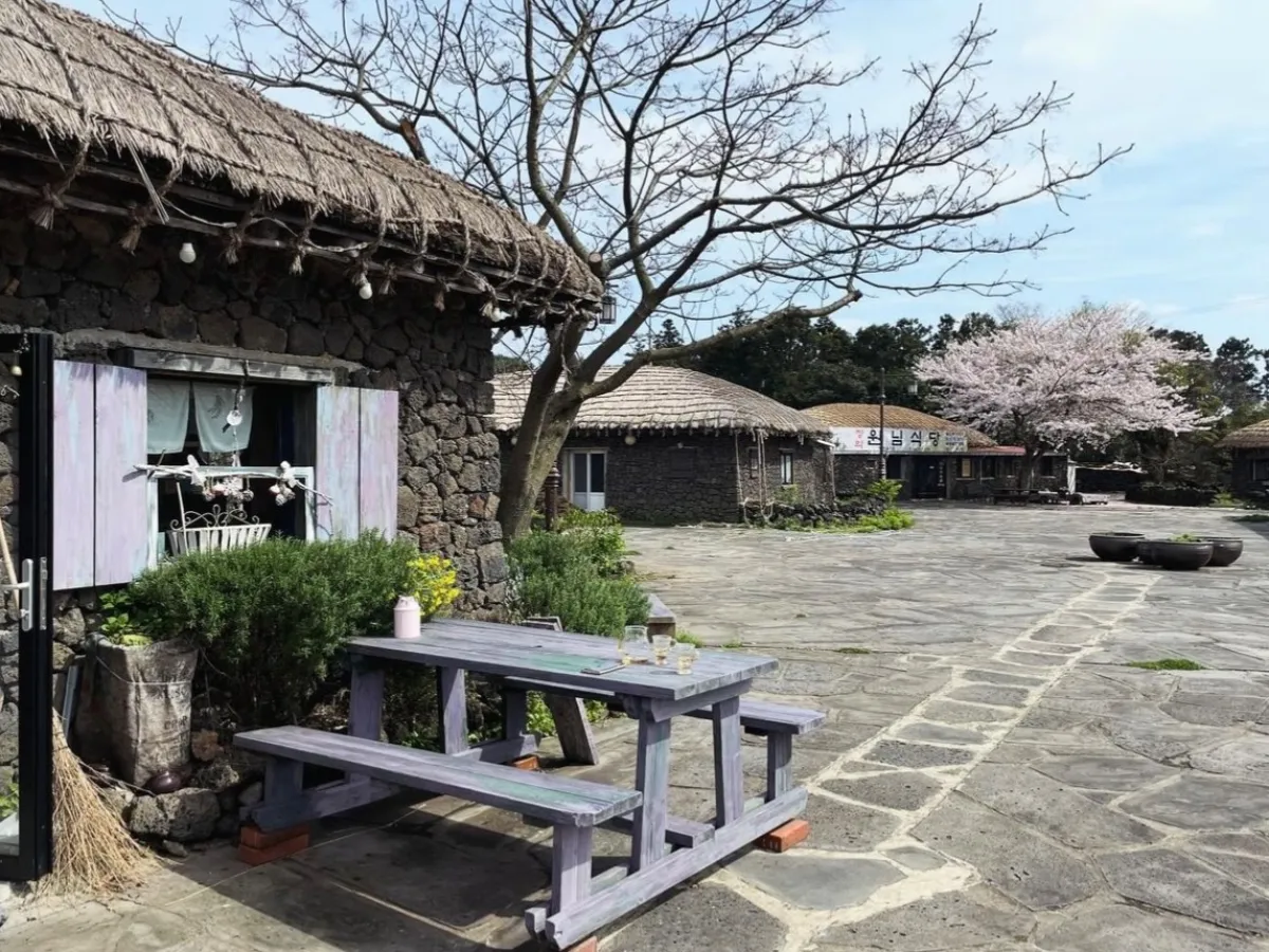Seongeup Folk Village