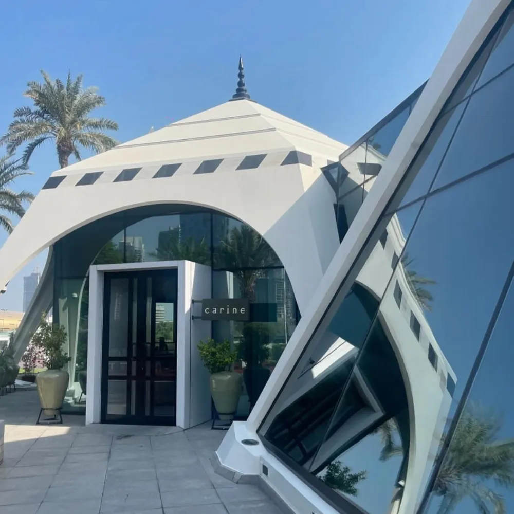 Carine Restaurant