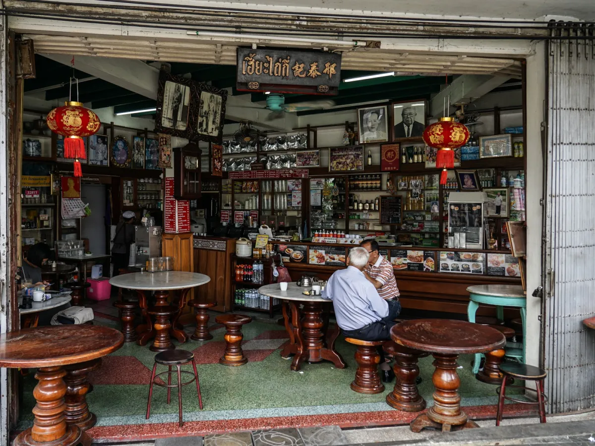 Hia Tai Kee