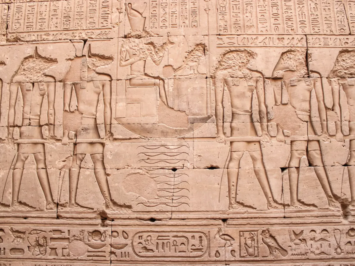 Temple of Horus