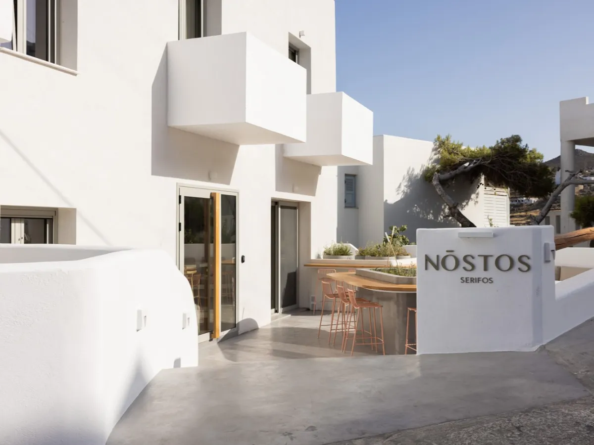 Nostos Serifos