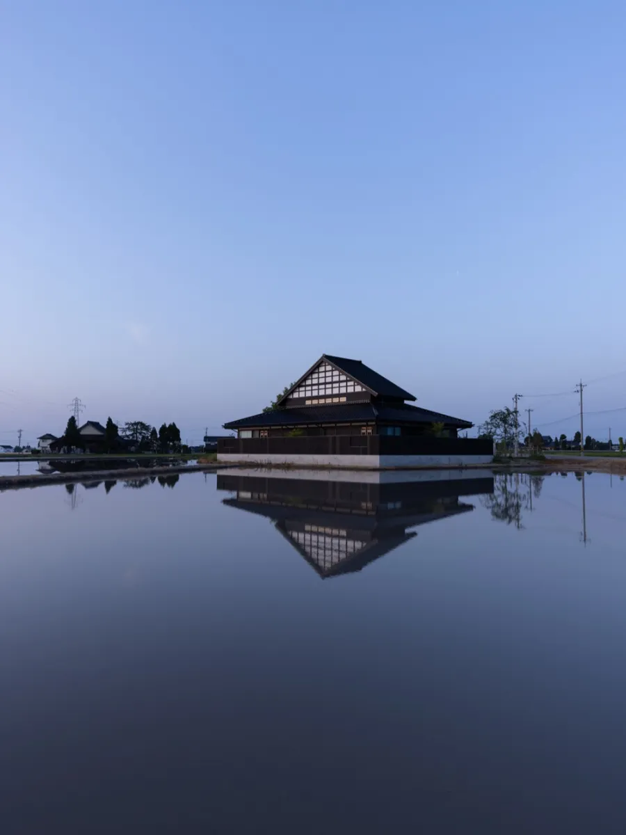 Rakudo An