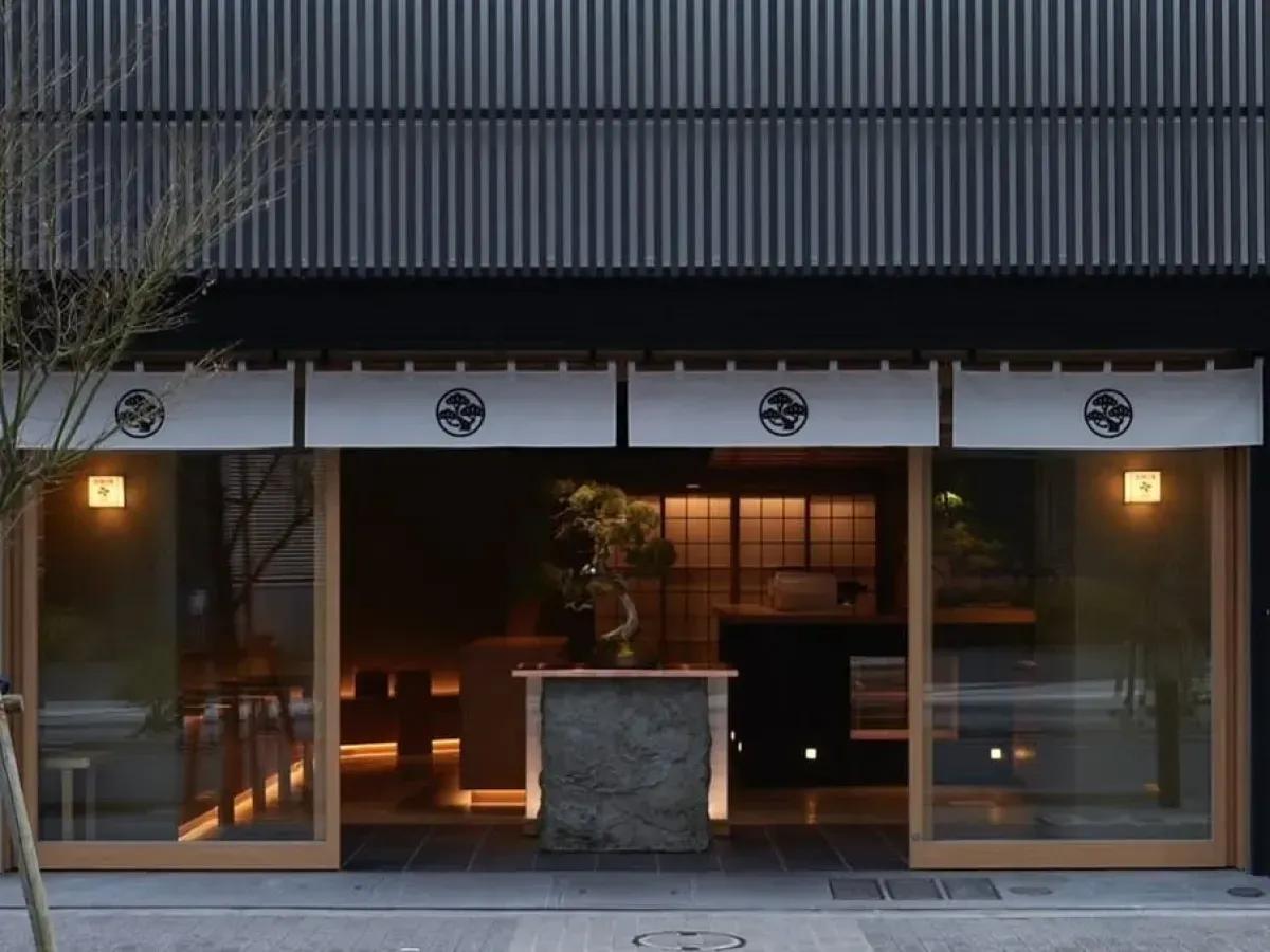 BONGEN COFFEE Tokyo Nihonbashi