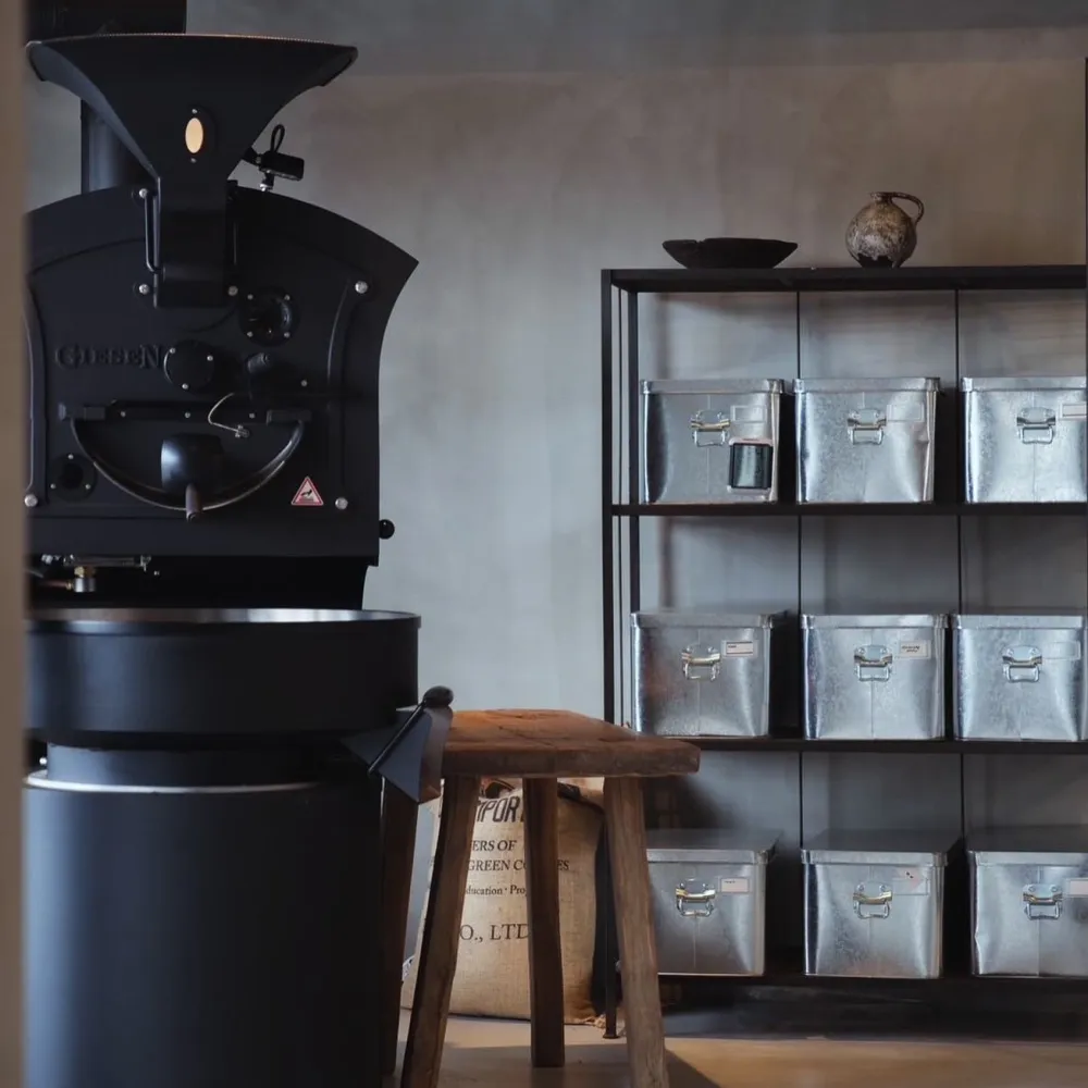 Archive Coffee