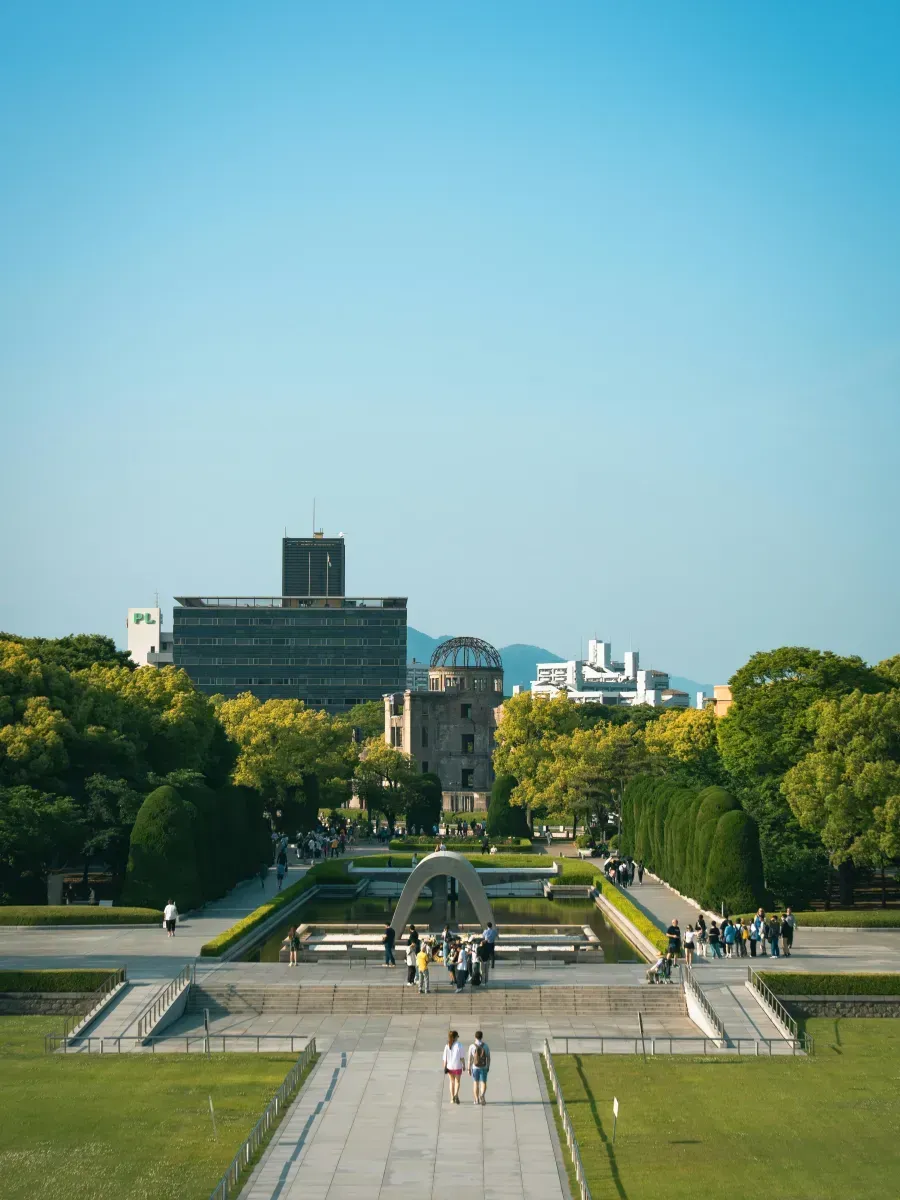 Hiroshima Peace Memorial Museum