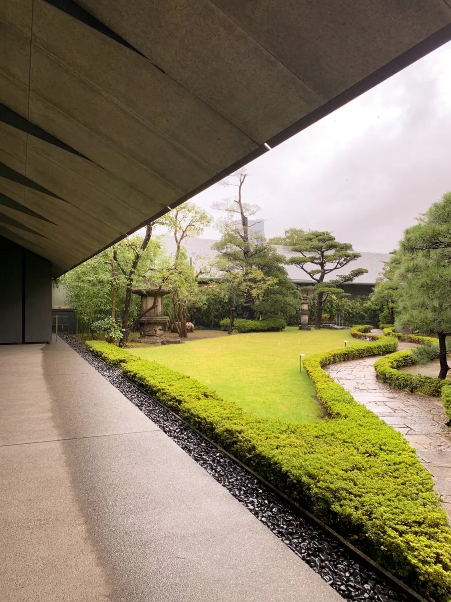 Nezu Museum - gloobles