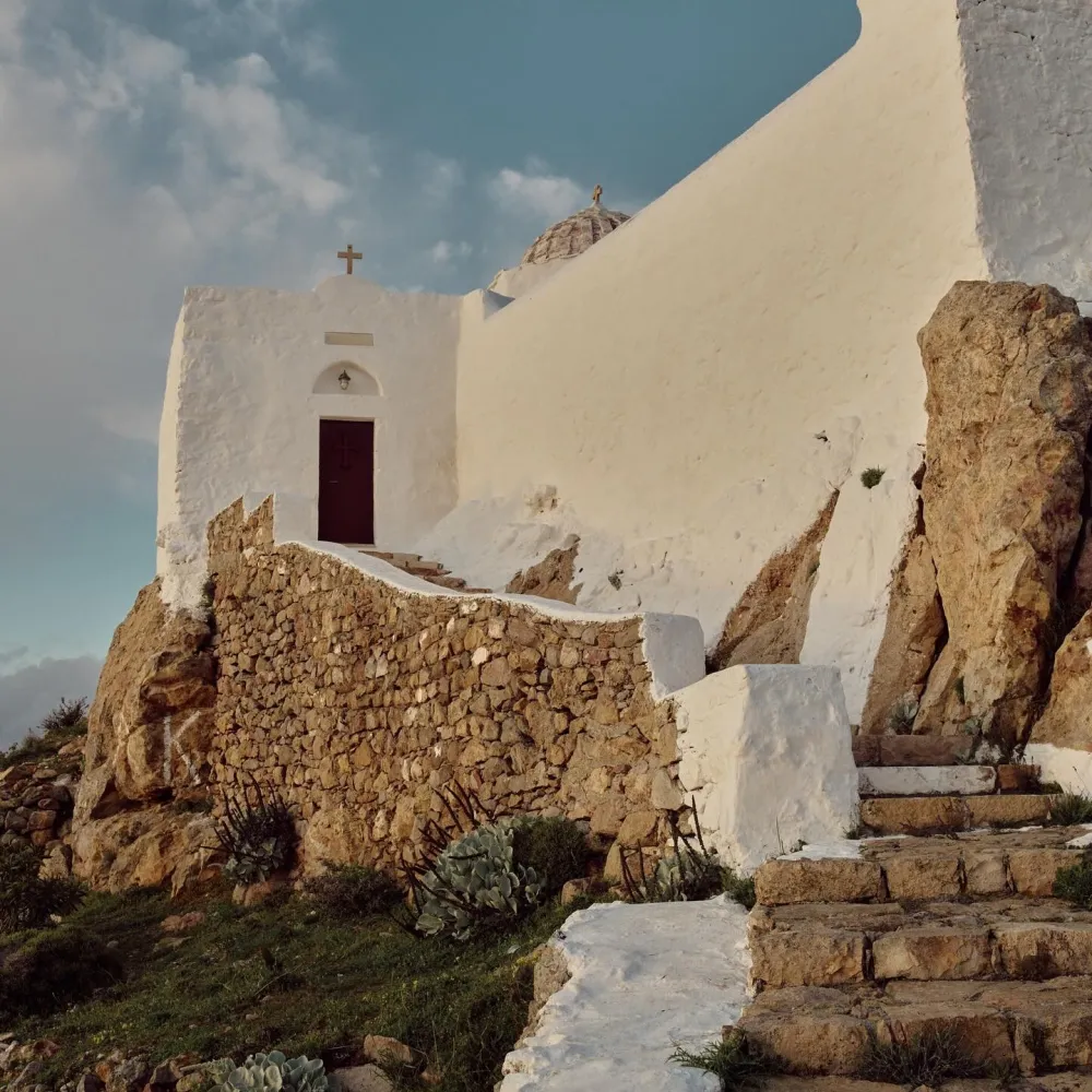 Chapel of Profitis Ilias