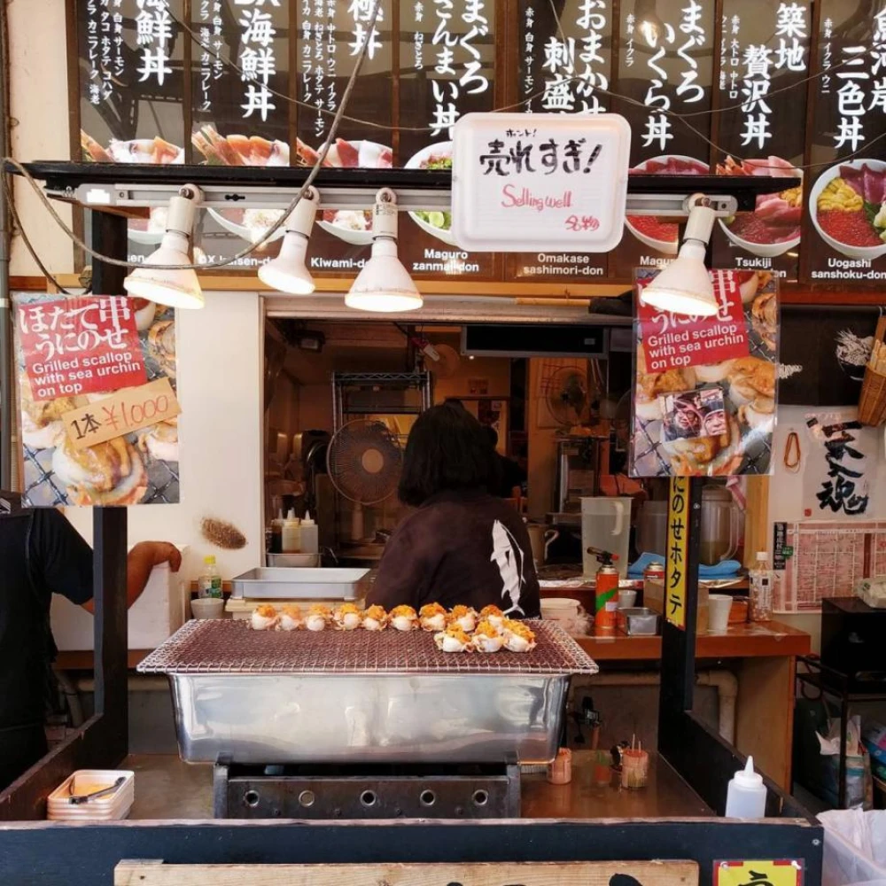 Tsukiji Market