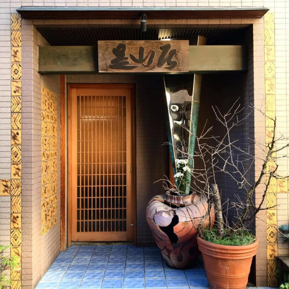 Mikawa Zezankyo