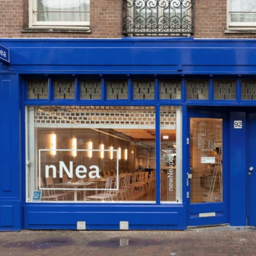 nNea Pizza