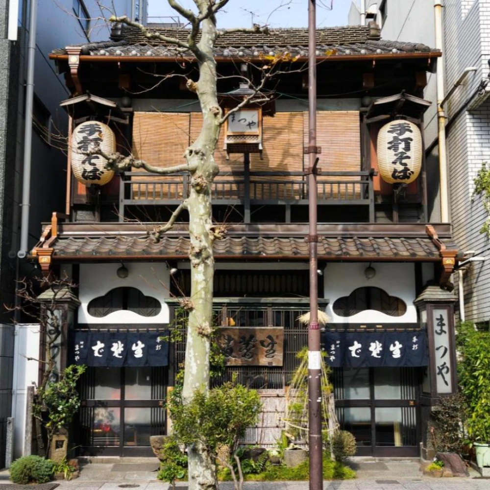 Kanda Matsuya