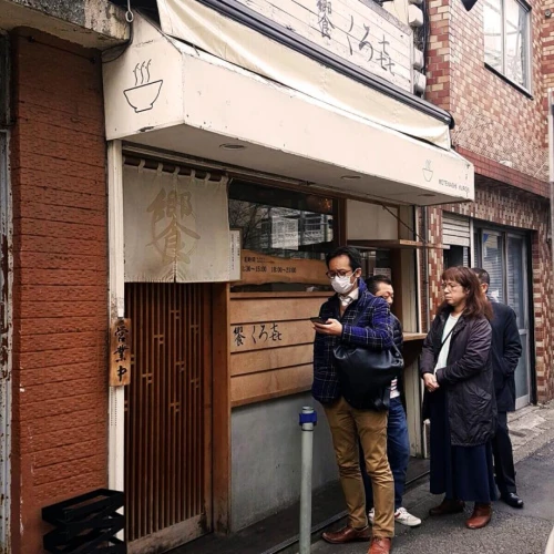 Motenashi Kuroki