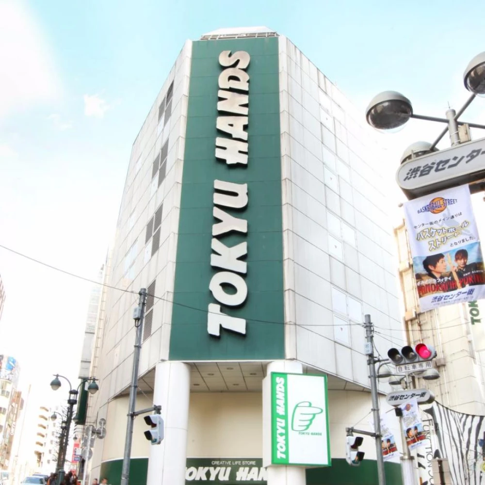 Tokyo Hands Shibuya