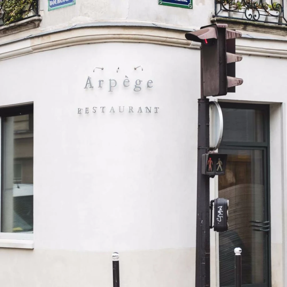Arpège