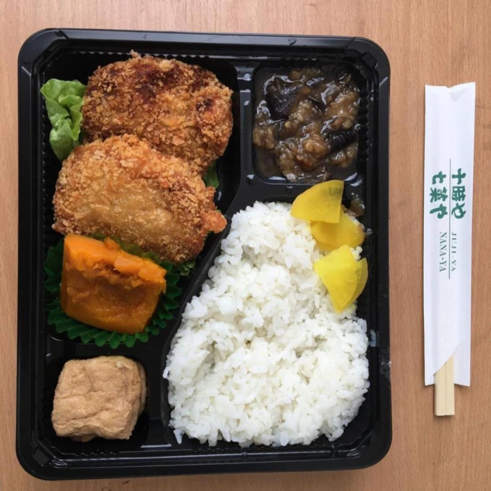 Juji-Ya