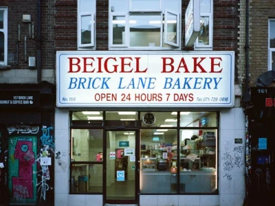Beigel Bake