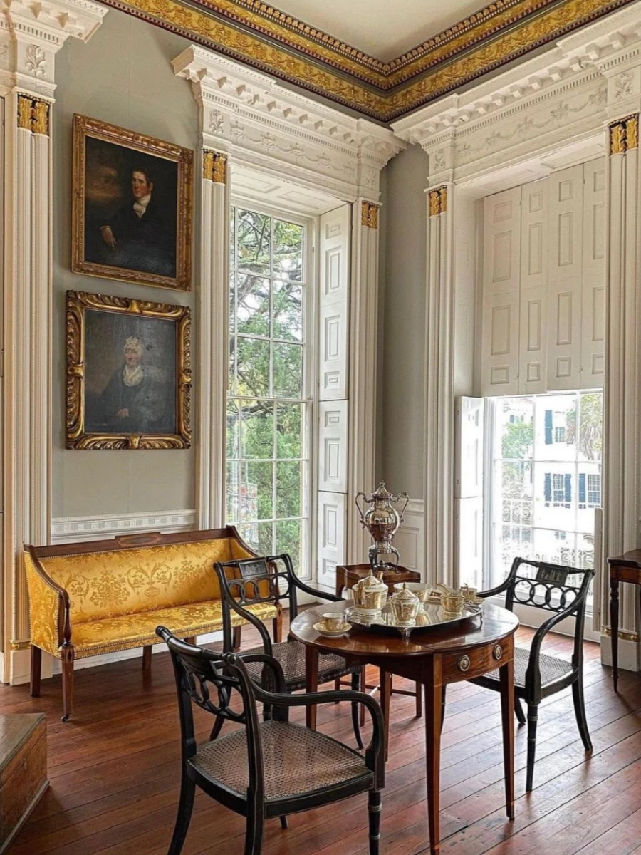 Nathaniel Russell House