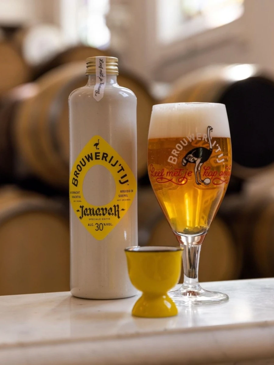 Brouwerij 't IJ