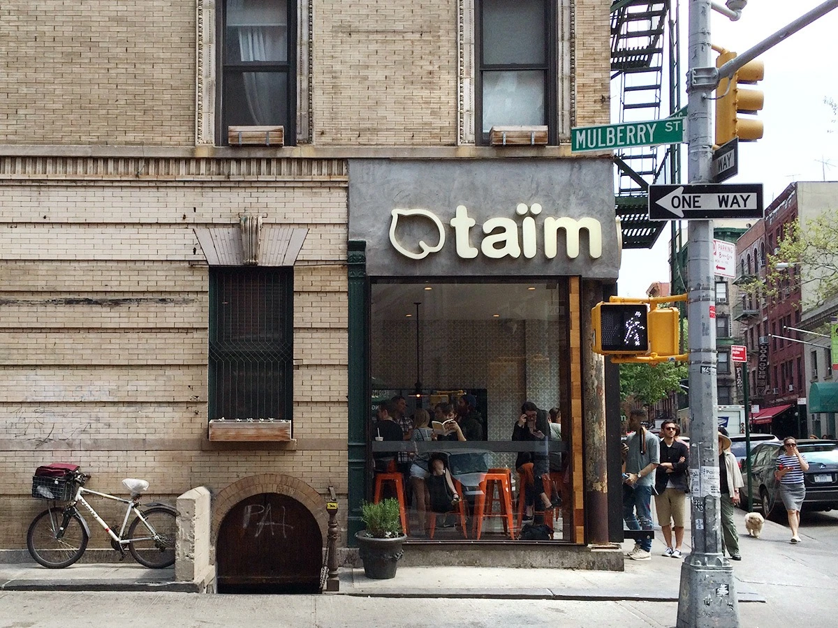 Taïm - West Village