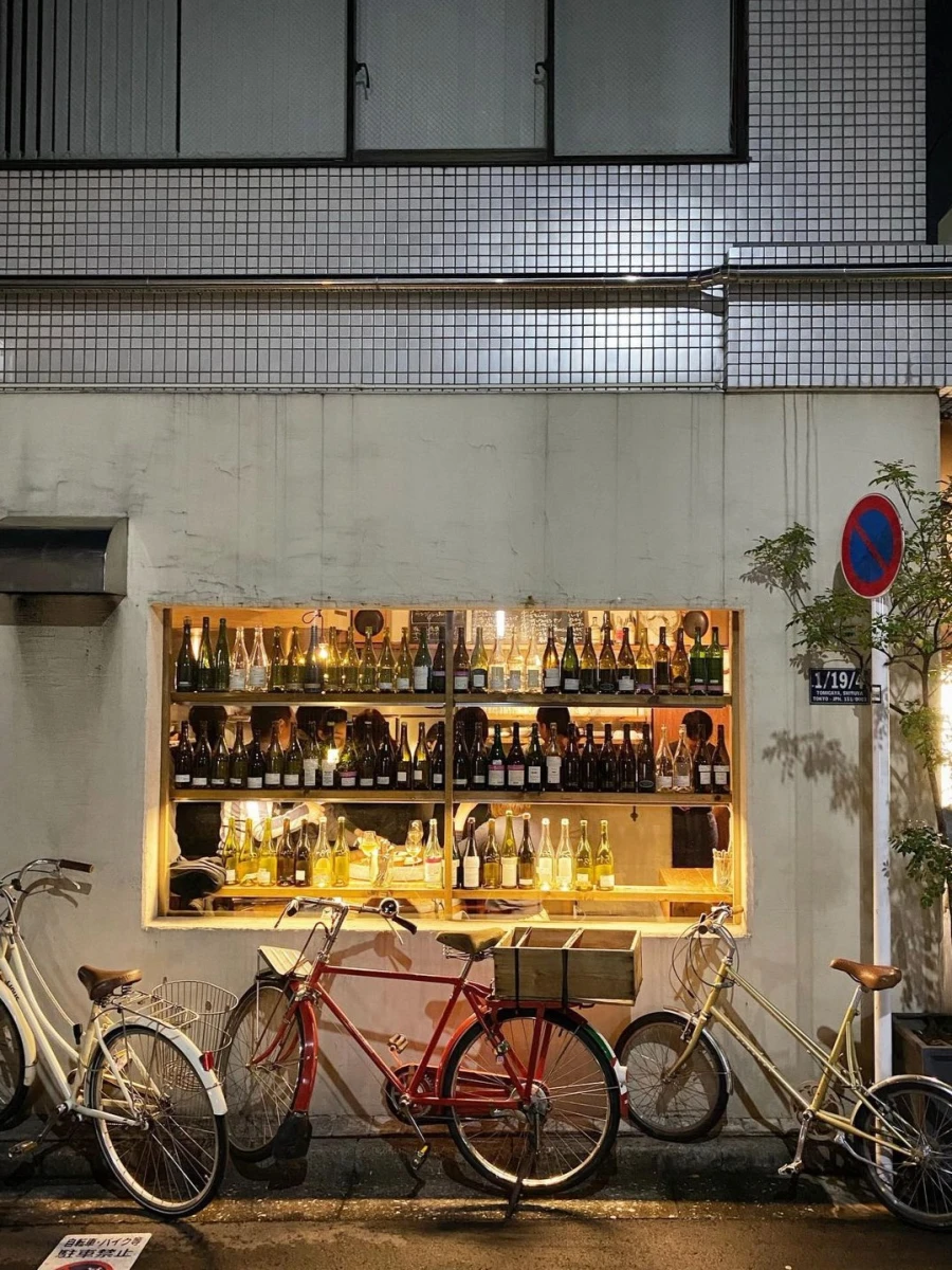 Ahiru Store