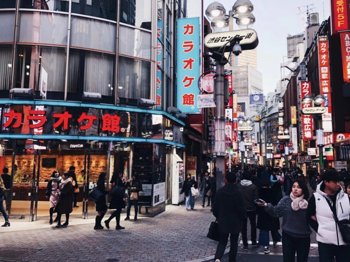 Karaoke Kan Shibuya
