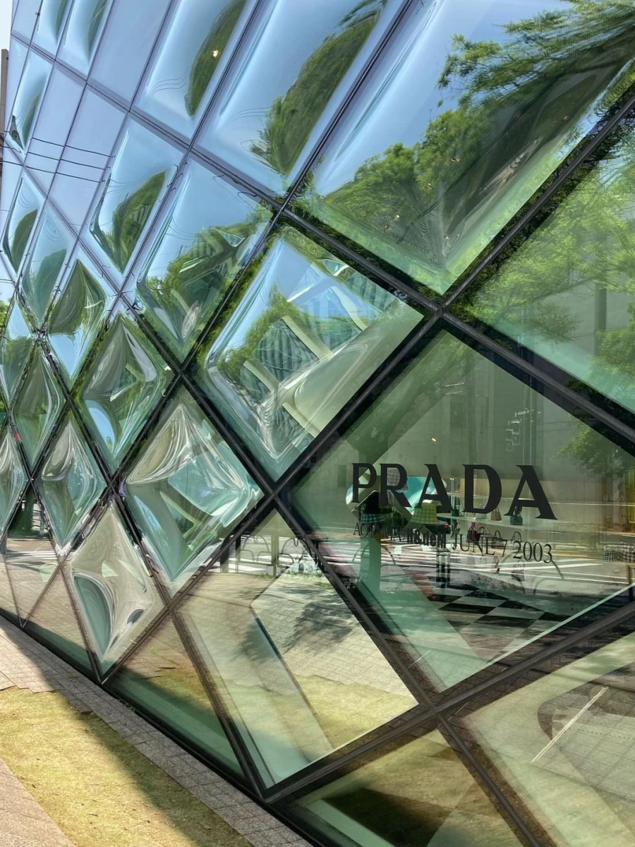 Prada Aoyama