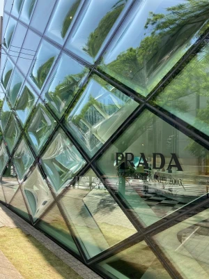 Prada Aoyama