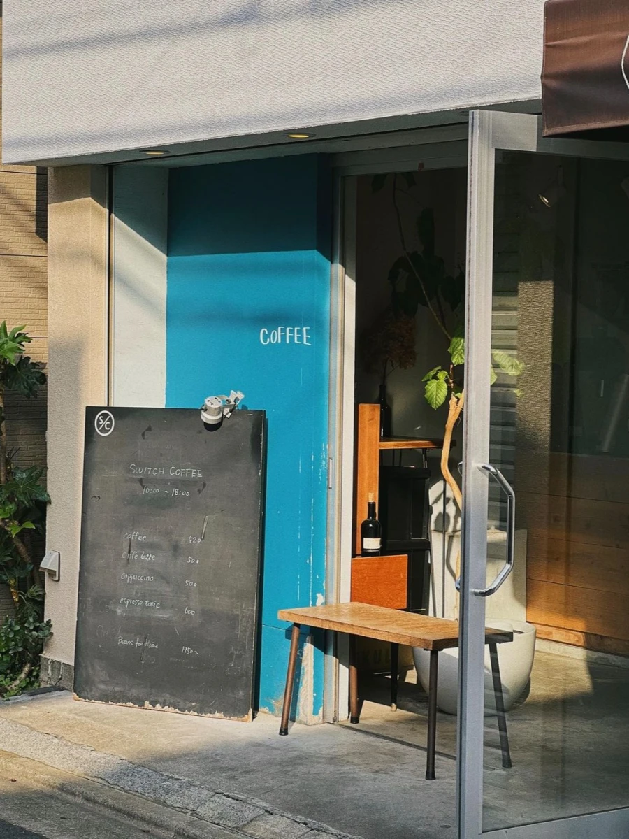 Switch Coffee