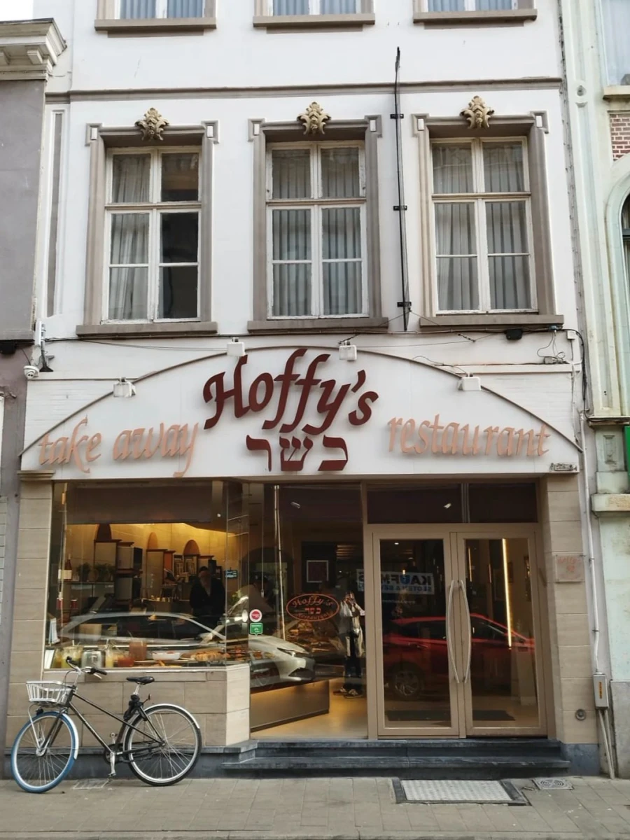 Hoffy's Restaurant & Take Away
