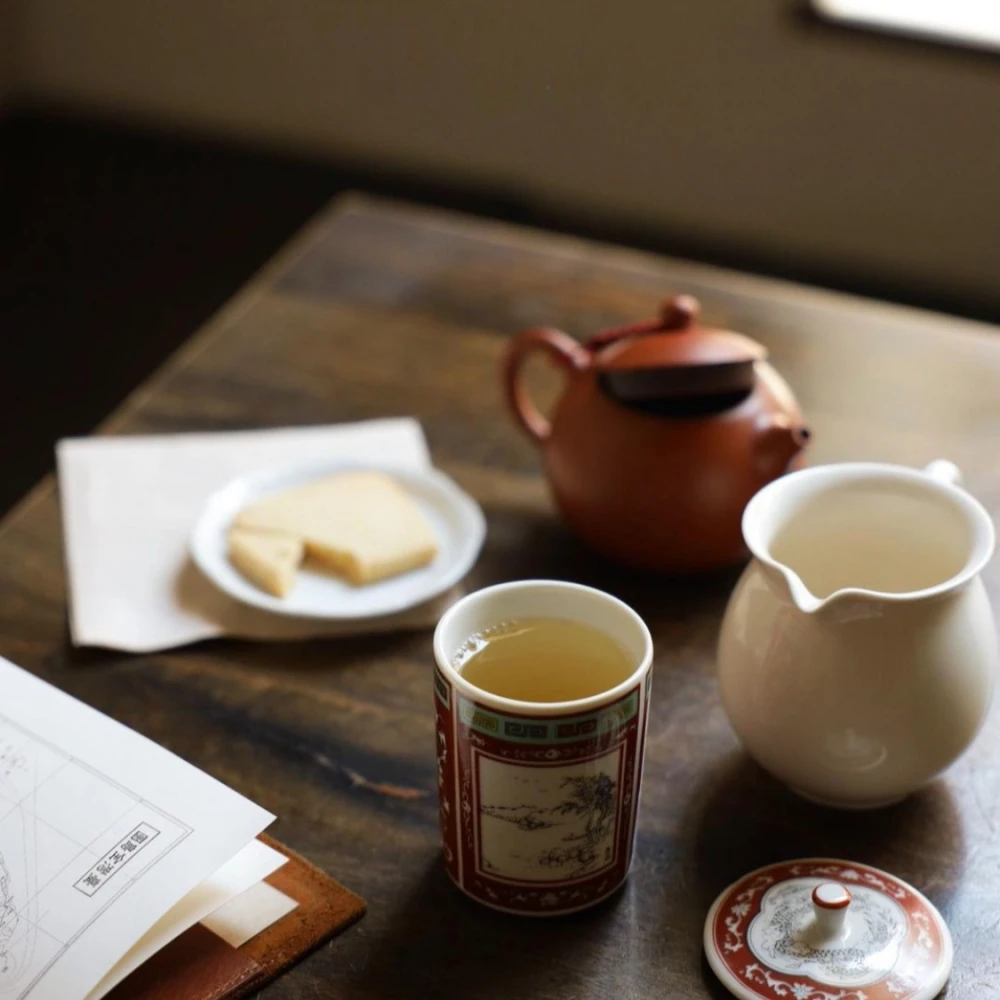 Té Company