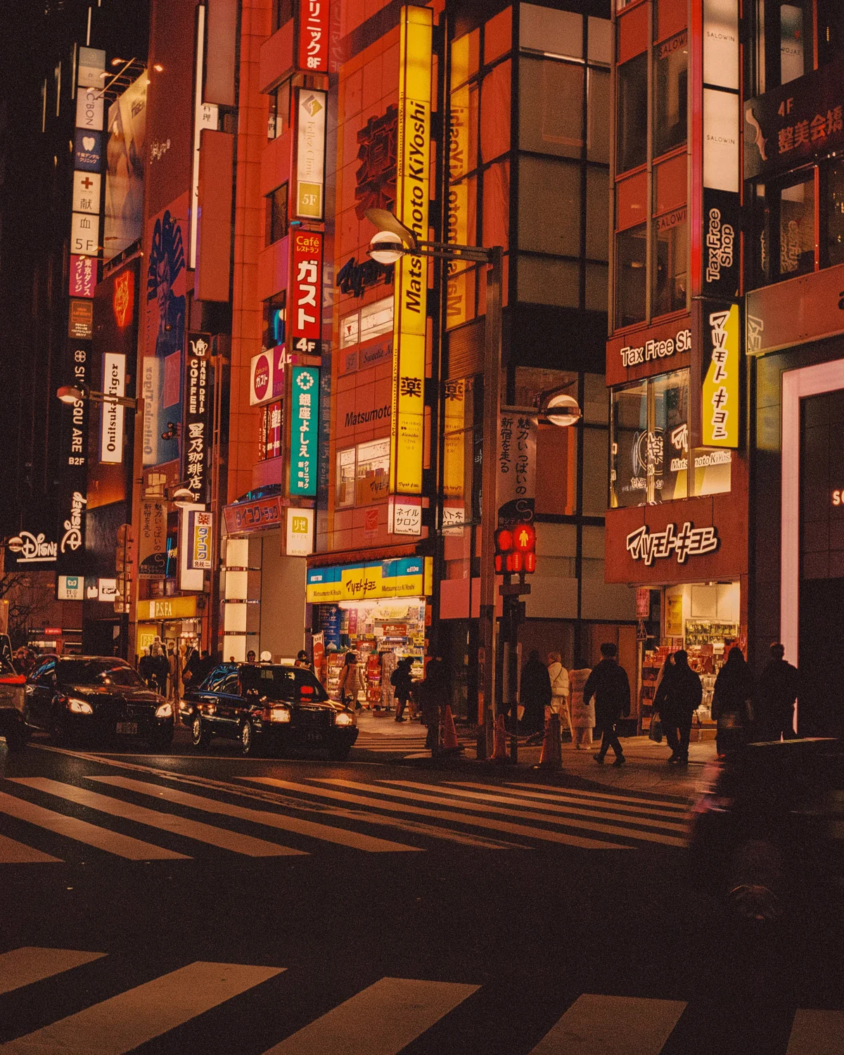 Tokyo